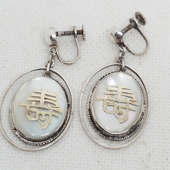 1940s STERLING SILVER & MOTHER OF PEARL HONG KONG SCREW BACK DROP EARRINGS - Picture 3 of 5